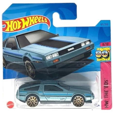DMC DELOREAN