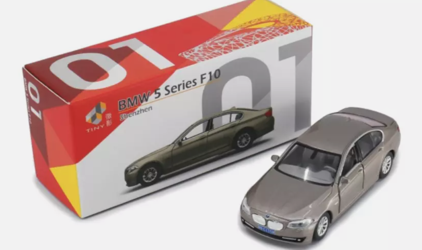 Tiny BMW 5 Series F10 (Gold)
