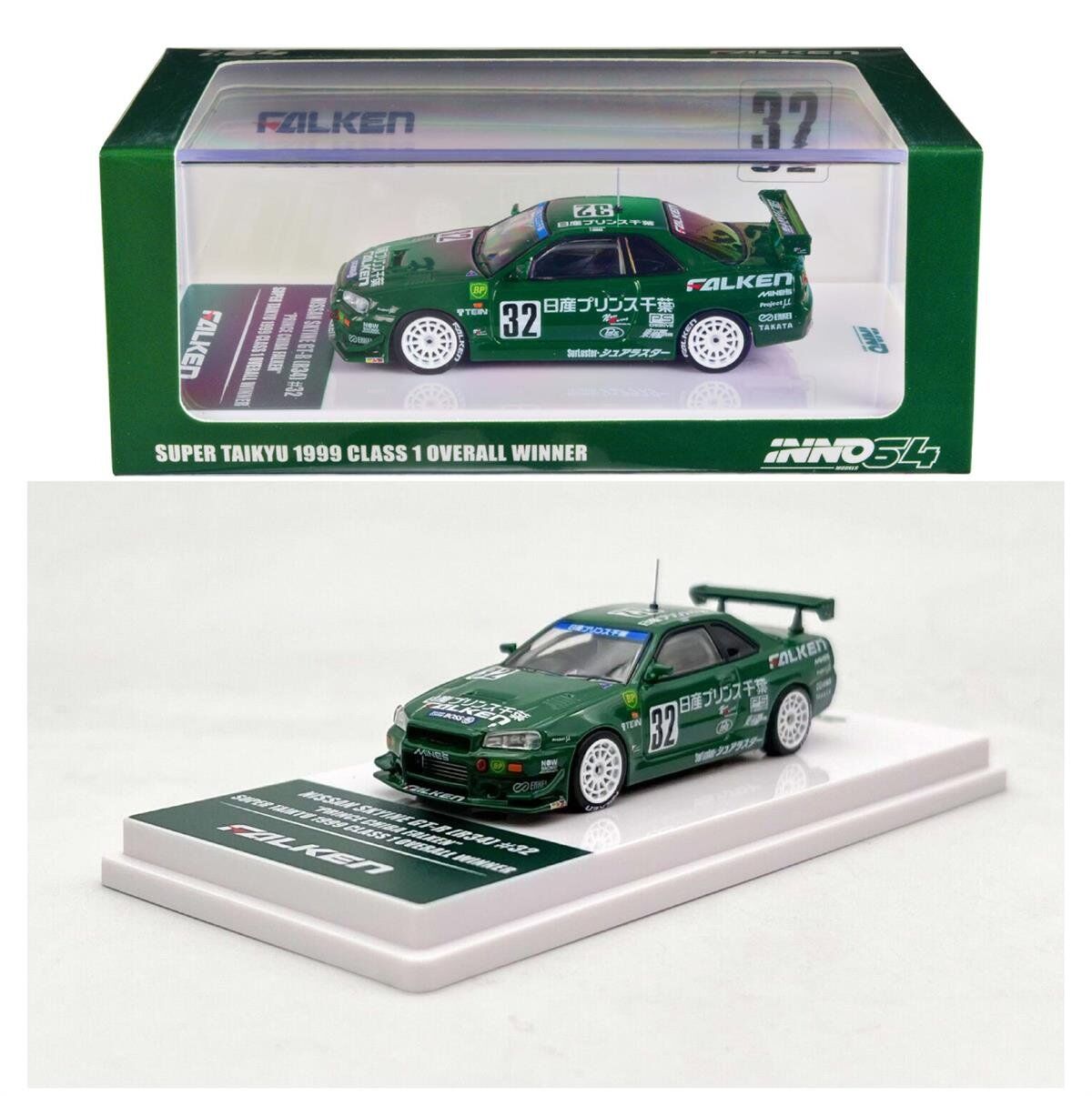 INNO64 1:64 Nissan Skyline GT‑R (R34)