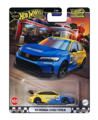 Hot Wheels Premium Boulevard Series 5’li Set (101-105) – GJT68 | 1:64 Ölçekli