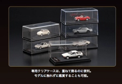 DeAgostini Isuzu Bellett 1600GT/1964 Japanese Famous Car Collection #16