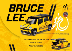 BMC X TINY 1/64 Suzuki 2016 Hustler - Bruce Lee