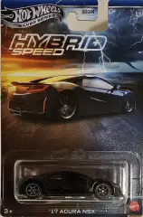 Hot Wheels Hybrid Speed 5'li Araç Seti | 1:64 Ölçek